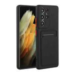 For Samsung Galaxy S25 Ultra 5G Card Slot Design Shockproof TPU Phone Case(Black)
