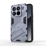 For Xiaomi 15 Pro 5G Punk Armor 2 in 1 PC + TPU Phone Case with Holder(Grey)