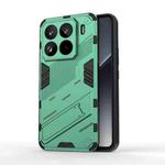 For Xiaomi 15 Pro 5G Punk Armor 2 in 1 PC + TPU Phone Case with Holder(Green)