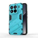 For Xiaomi 15 Pro 5G Punk Armor 2 in 1 PC + TPU Phone Case with Holder(Blue)
