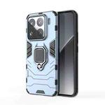 For Xiaomi 15 Pro Shockproof PC + TPU Holder Phone Case(Navy Blue)