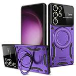 For Samsung Galaxy S25 Ultra 5G Large Window MagSafe Holder Phone Case(Purple)