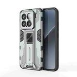 For Xiaomi 15 5G Supersonic PC + TPU Holder Phone Case(Grey)
