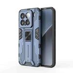For Xiaomi 15 5G Supersonic PC + TPU Holder Phone Case(Blue)