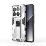 For Xiaomi 15 Pro 5G Supersonic PC + TPU Holder Phone Case(White)
