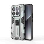 For Xiaomi 15 Pro 5G Supersonic PC + TPU Holder Phone Case(Grey)