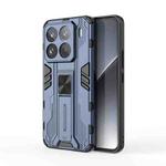 For Xiaomi 15 Pro 5G Supersonic PC + TPU Holder Phone Case(Blue)