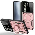 For vivo V29 Large Window MagSafe Holder Phone Case(Rose Gold)