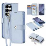 For Samsung Galaxy S25 Ultra 5G DUX DUCIS Lawa Series 2 in 1 Wallet Zipper Detachable MagSafe Phone Case with Lanyard(Light Blue)