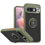 For Google Pixel 9 Pro XL Q Shadow 1 Series TPU + PC Phone Case with Ring(Green)