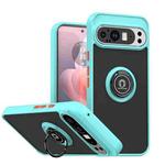 For Google Pixel 9 Pro XL Q Shadow 1 Series TPU + PC Phone Case with Ring(Sky Blue)