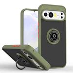 For Google Pixel 10 Pro XL Q Shadow 1 Series TPU + PC Phone Case with Ring(Green)