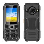 Q6000 Elder Keypad Phone, 2.4 inch, 6800mAh, Dual Flashlights, 21 Keys, SOS, FM, Dual SIM, GSM, Plug:US Plug(Black)