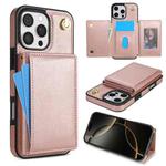 For iPhone 16 Pro Max Three Fold Card Bag Phone Case with Long Lanyard(Rose Gold)