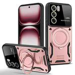 For OPPO Reno12 Pro Global Large Window MagSafe Holder Phone Case(Rose Gold)