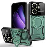 For OPPO Reno13 F 4G / 5G Large Window MagSafe Holder Phone Case(Green)
