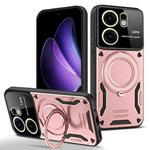 For OPPO Reno13 F 4G / 5G Large Window MagSafe Holder Phone Case(Rose Gold)