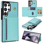 For Samsung Galaxy S23 Ultra 5G Three Fold Card Bag Phone Case with Long Lanyard(Mint)