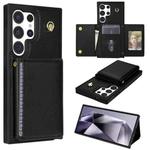 For Samsung Galaxy S23 Ultra 5G Three Fold Card Bag Phone Case with Long Lanyard(Black)