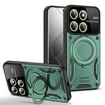 For Xiaomi 14 Pro Large Window MagSafe Holder Phone Case(Green)