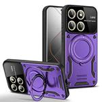 For Xiaomi 14 Pro Large Window MagSafe Holder Phone Case(Purple)