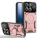 For Xiaomi 14 Large Window MagSafe Holder Phone Case(Rose Gold)