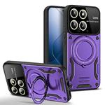 For Xiaomi 14 Large Window MagSafe Holder Phone Case(Purple)