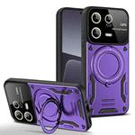 For Xiaomi 13 Pro Large Window MagSafe Holder Phone Case(Purple)