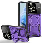 For Redmi Note 12 Pro 5G Global Large Window MagSafe Holder Phone Case(Purple)