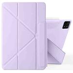 For Xiaomi Pad 6 / 6 Pro Fixed Buckle Magnetic Deformation Leather Tablet Case(Purple)