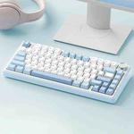 AULA F75 80 Keys Wired/2.4G/Bluetooth Three Model Customized RGB Mechanical Keyboard(Sea Salt Blue)