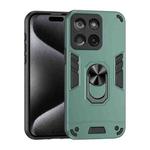 For Motorola Edge 60 Fusion Shockproof Metal Ring Holder Phone Case(Green)