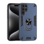 For Samsung Galaxy S25 Ultra 5G Shockproof Metal Ring Holder Phone Case(Blue)