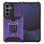 For Samsung Galaxy S24 FE 5G Camera Shield Card Slot PC Hybrid TPU Phone Case(Purple)