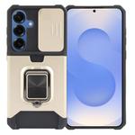 For Samsung Galaxy S25 5G Camera Shield Card Slot PC Hybrid TPU Phone Case(Gold)