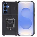 For Samsung Galaxy S25+ 5G Camera Shield Card Slot PC Hybrid TPU Phone Case(Black)