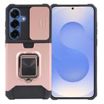 For Samsung Galaxy S25+ 5G Camera Shield Card Slot PC Hybrid TPU Phone Case(Rose Gold)