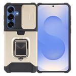 For Samsung Galaxy S25+ 5G Camera Shield Card Slot PC Hybrid TPU Phone Case(Gold)