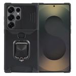 For Samsung Galaxy S25 Ultra 5G Camera Shield Card Slot PC Hybrid TPU Phone Case(Black)