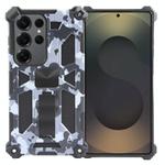 For Samsung Galaxy S25 Ultra 5G Camouflage Armor Kickstand TPU Hybrid PC Magnetic Phone Case(Grey)