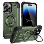 For iPhone 14 Pro Lens Holder MagSafe Phone Case(Army Green)