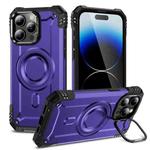 For iPhone 14 Pro Max Lens Holder MagSafe Phone Case(Purple)