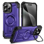 For iPhone 15 Pro Lens Holder MagSafe Phone Case(Purple)