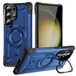 For Samsung Galaxy S23 Ultra 5G Lens Holder MagSafe Phone Case(Blue)