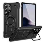 For Samsung Galaxy S25 Ultra 5G Lens Holder MagSafe Phone Case(Black)