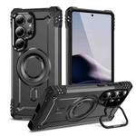 For Samsung Galaxy S25 Ultra 5G Lens Holder MagSafe Phone Case(Grey)