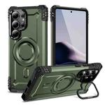 For Samsung Galaxy S25 Ultra 5G Lens Holder MagSafe Phone Case(Army Green)