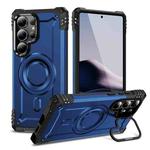 For Samsung Galaxy S25 Ultra 5G Lens Holder MagSafe Phone Case(Blue)