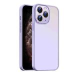 For iPhone 11 Pro Max Nano Semi-transparent Frosted Skin Feel Phone Case(Lilac Purple)