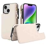For iPhone 13 mini Double Flap Zipper RFID Leather Phone Case with Short Lanyard(White)